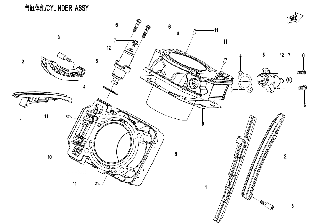CYLINDER BODY ASSY.