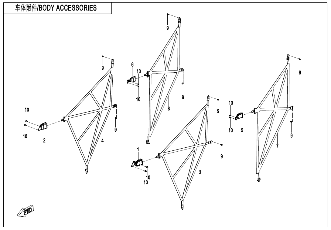 BODY ACCESSORIES