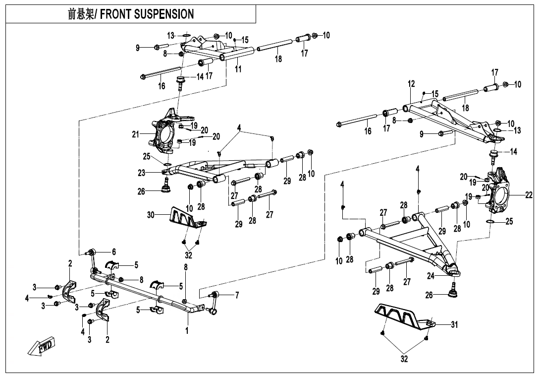 FRONT SUSPENSION