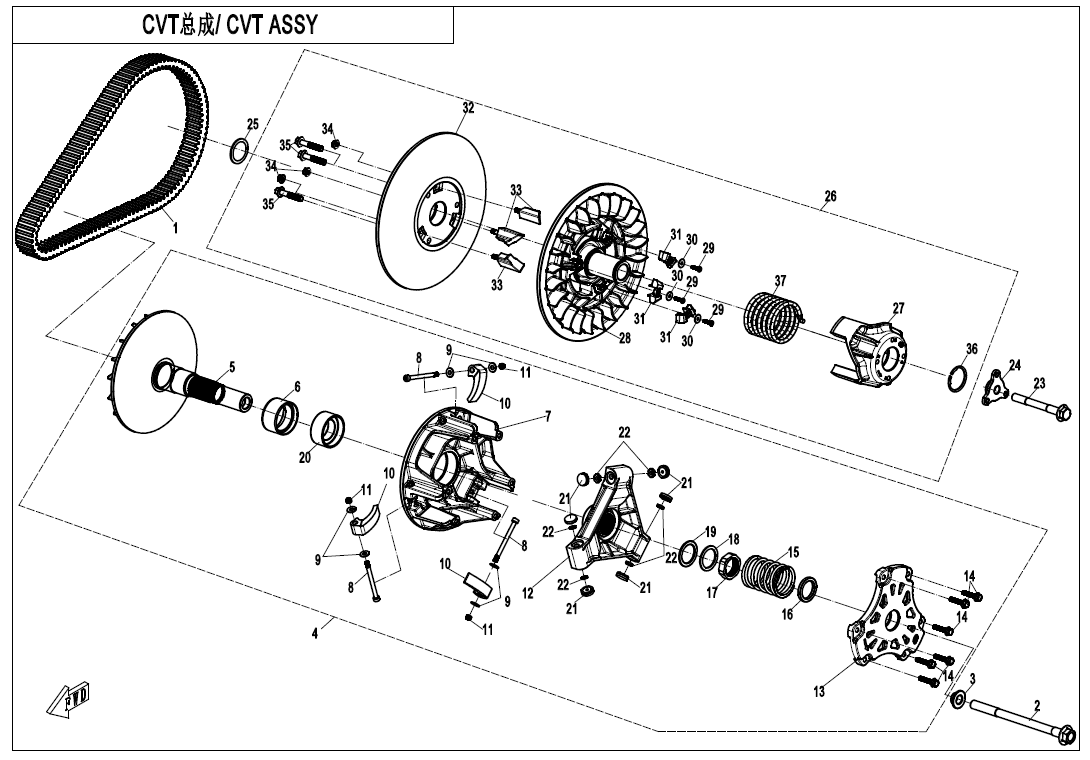 CVT ASSY(STANDARD_HEAT)
