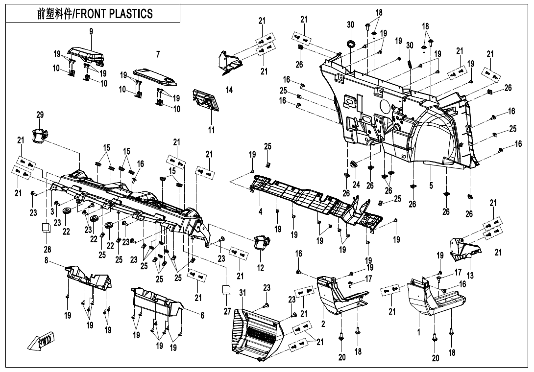 FRONT PLASTICS