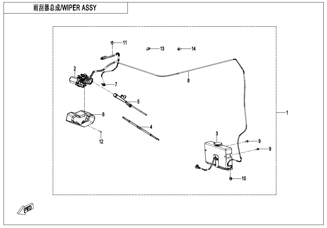 WIPER ASSY