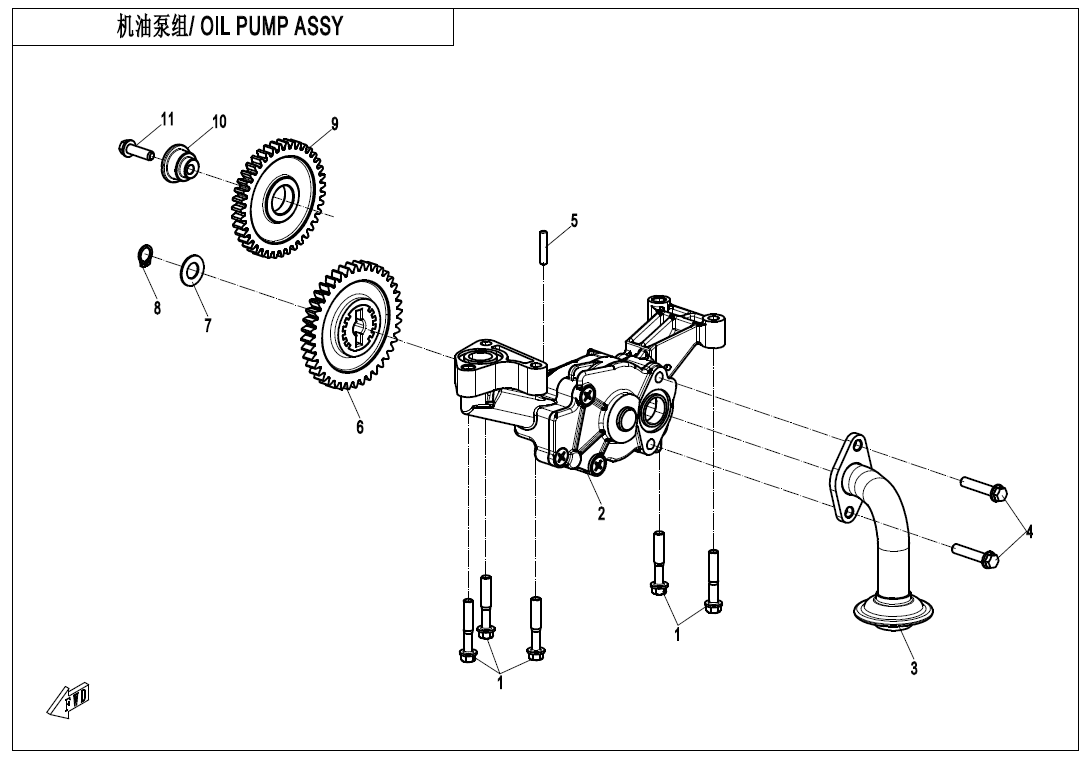 OIL PUMP ASSY