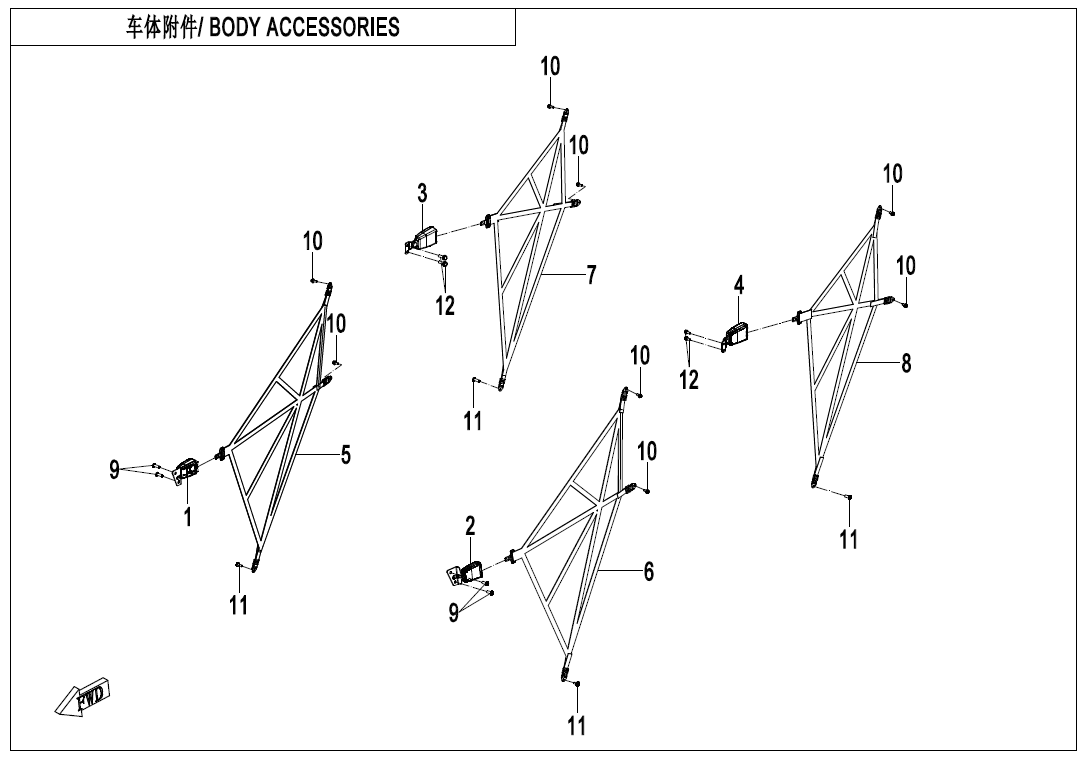 BODY ACCESSORIES