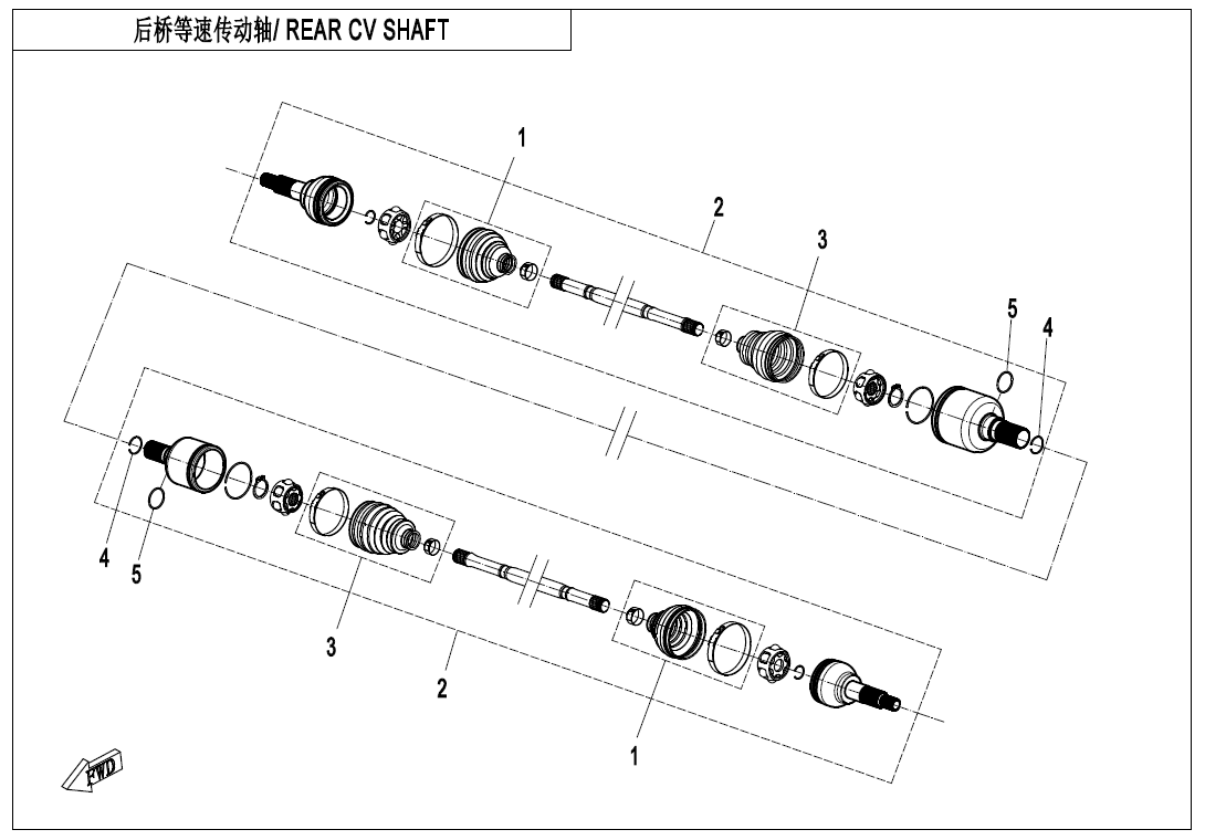 REAR CV SHAFT