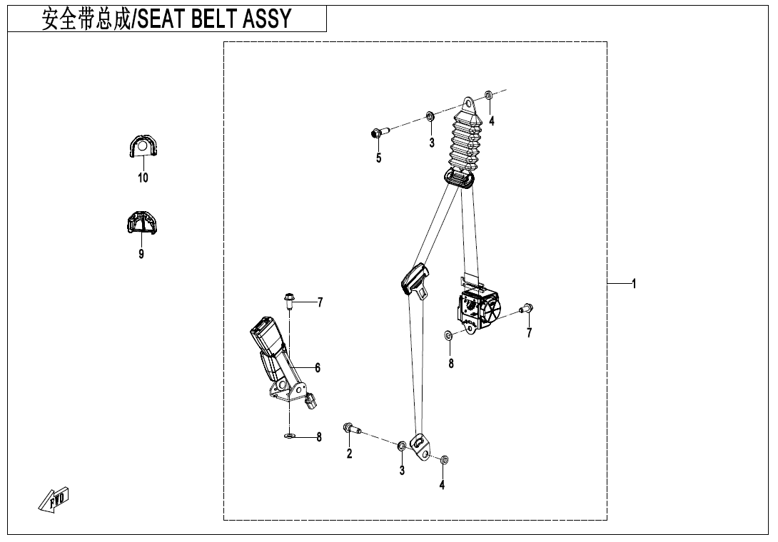 SEAT BELT ASSY(FRONT SEAT)