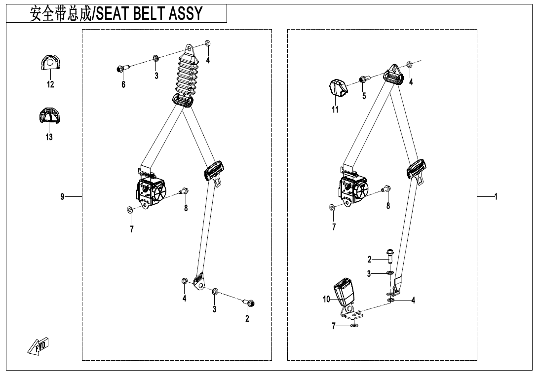 SEAT BELT ASSY(FRONT SEAT)