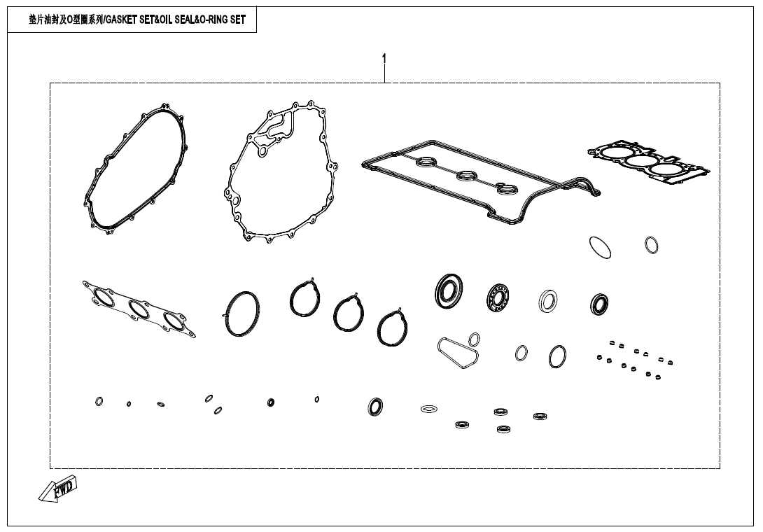 ENGINE GASKET SET@^OIL SEAL @^O-RING