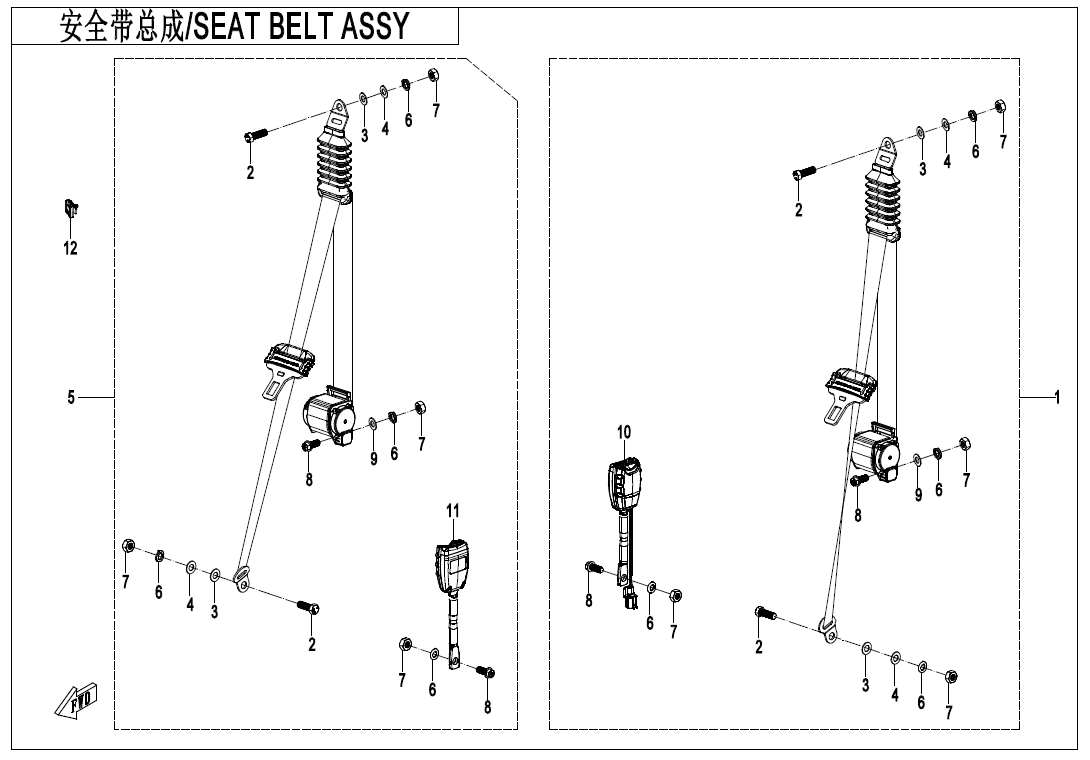 SEAT BELT ASSY