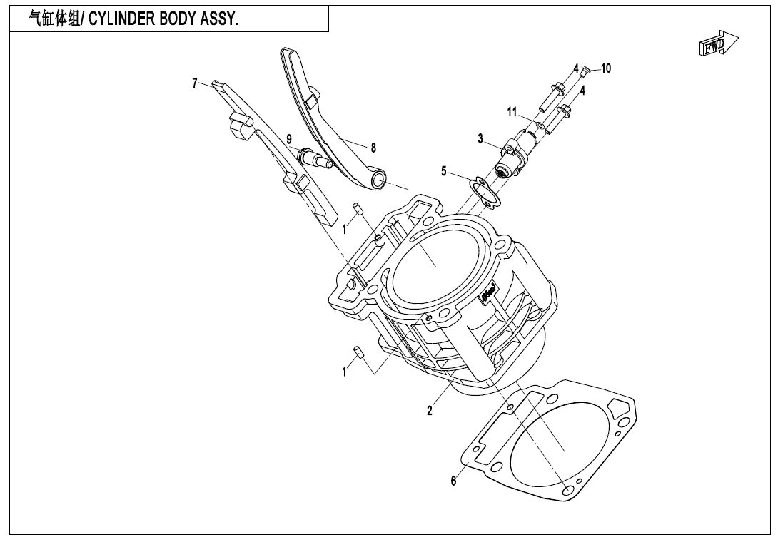 CYLINDER BODY ASSY.