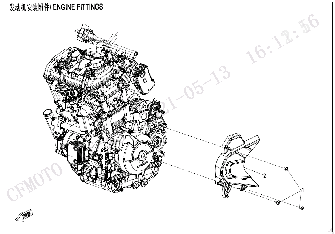 ENGINE FITTINGS
