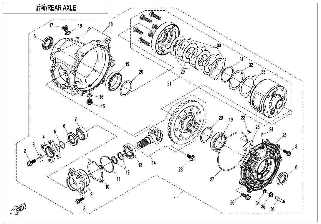 REAR AXLE(WITH DIFFERENTIAL)