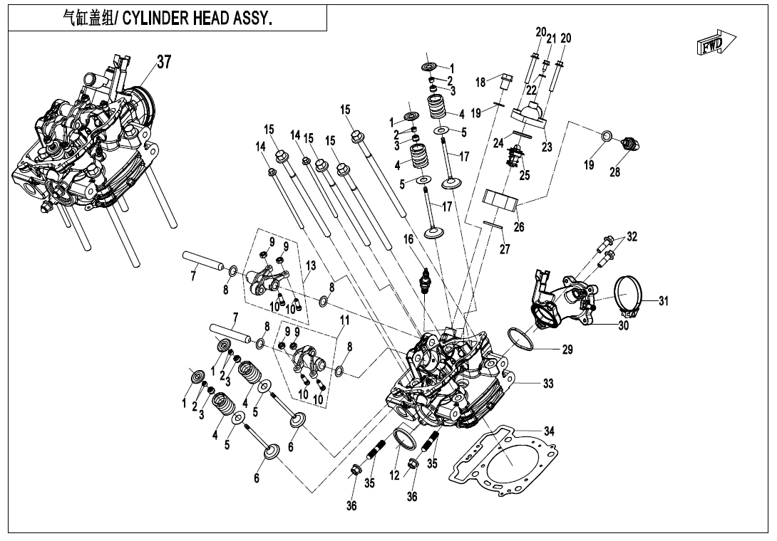 CYLINDER HEAD ASSY.(MATCHED WITH FUEL VAPORIZATION SYSTEM)