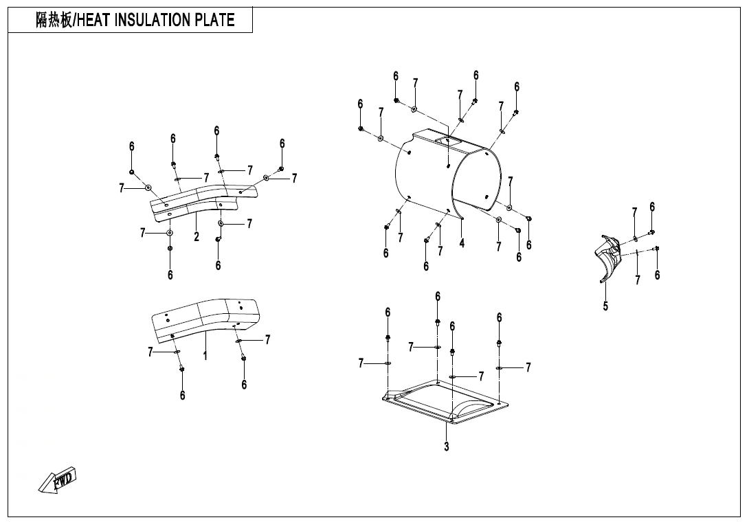 HEAT INSULATION PLATE