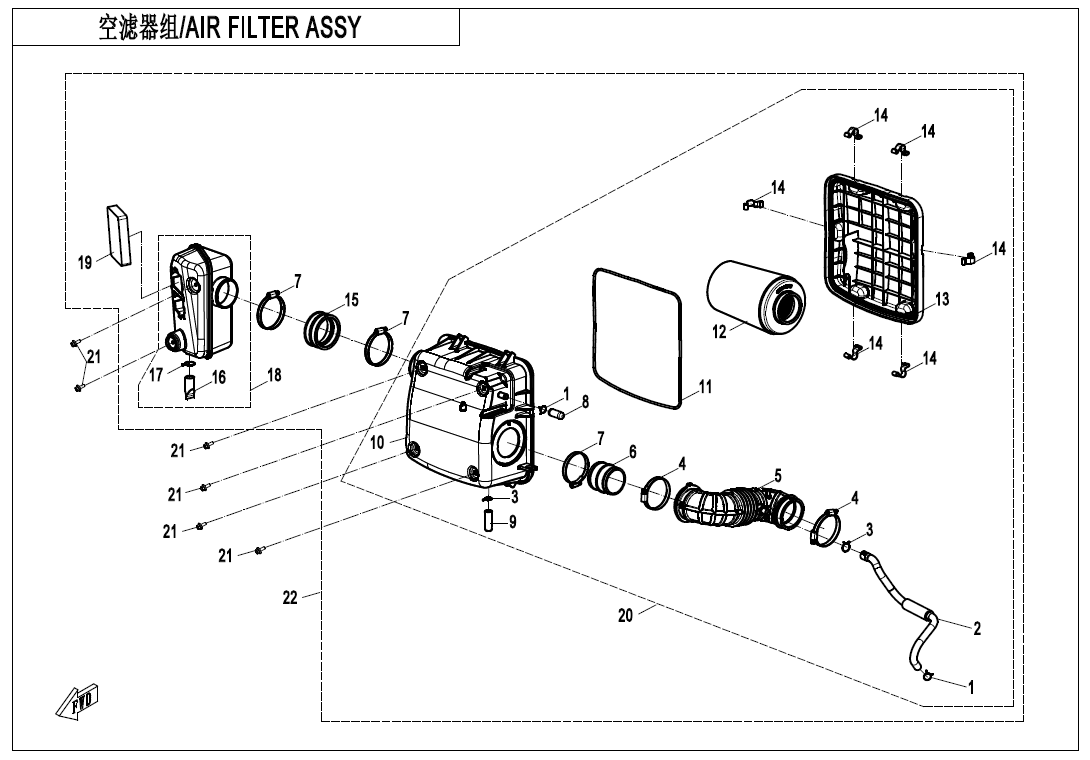 AIR FILTER ASSY
