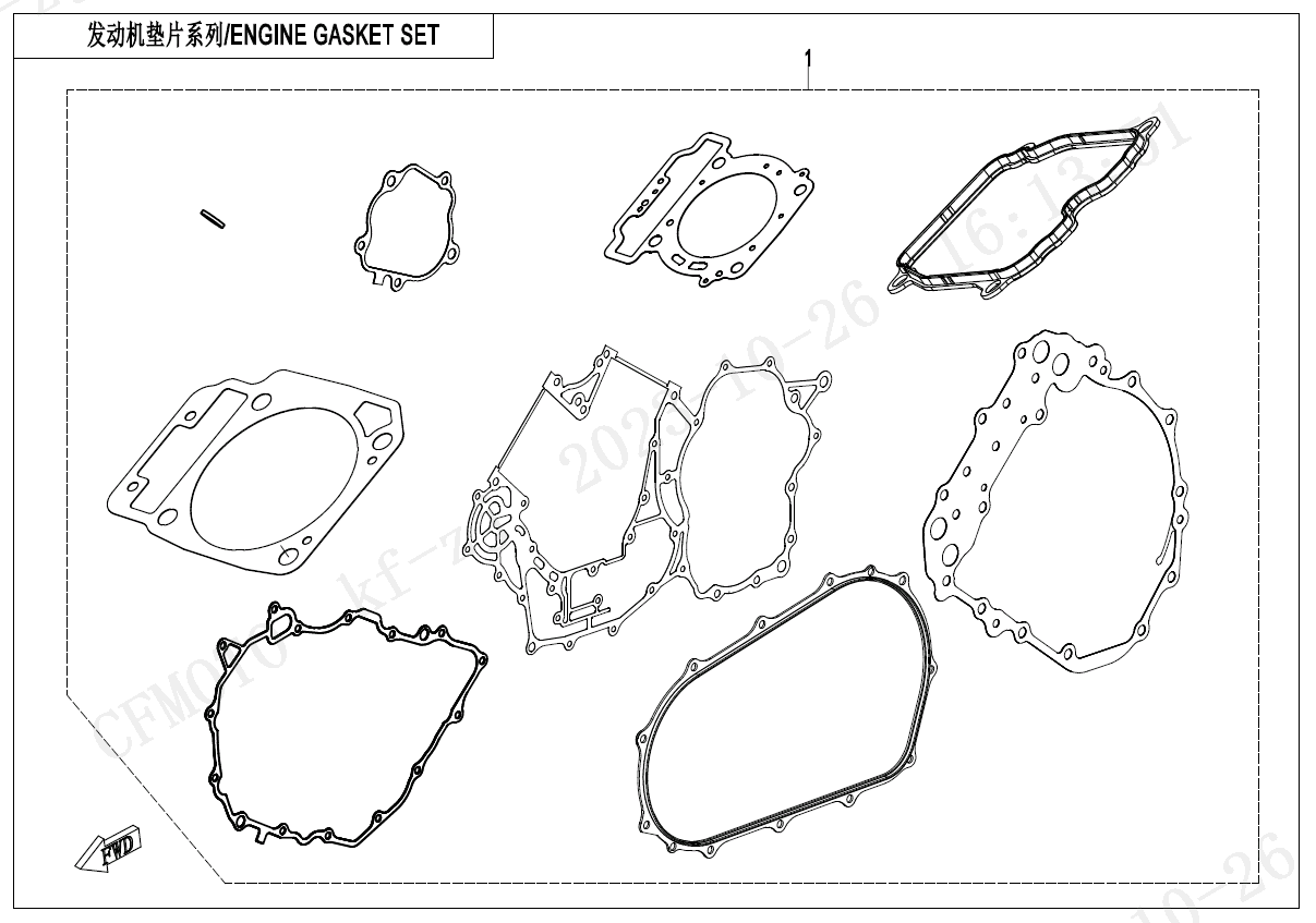 ENGINE GASKET SET