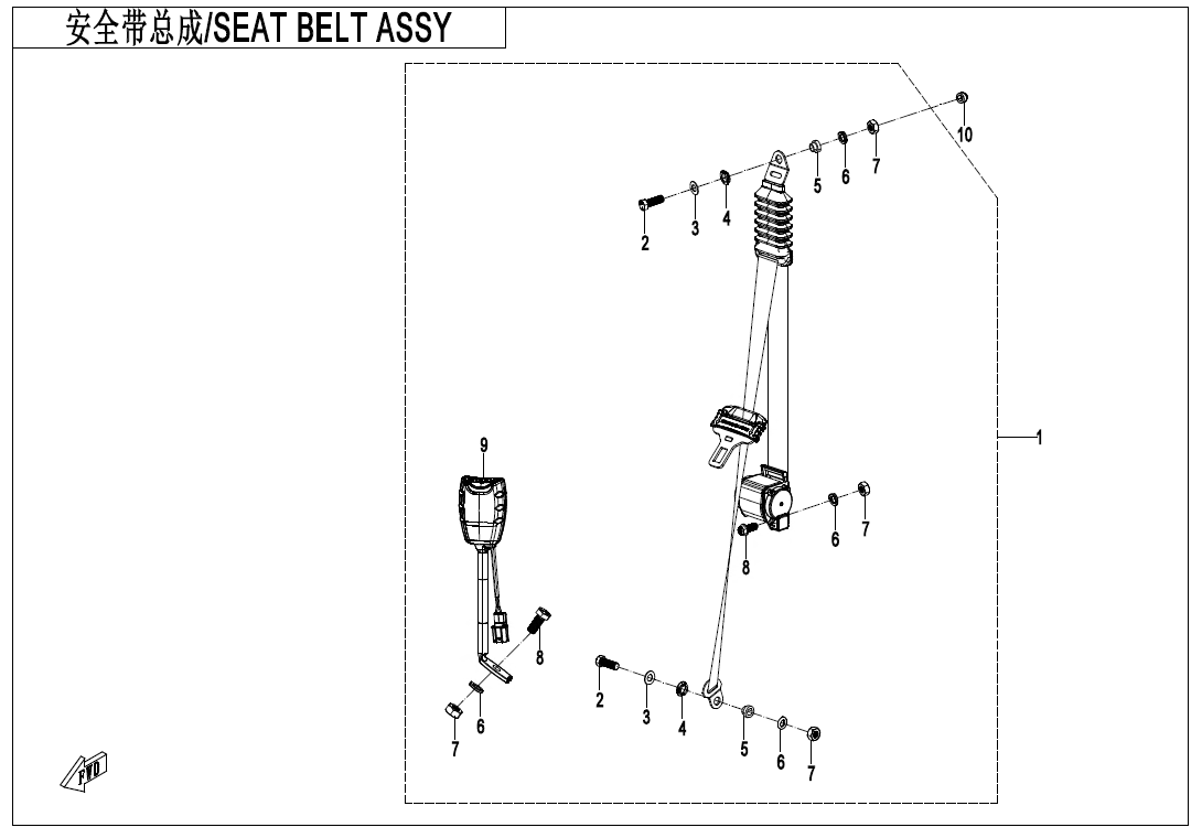 SEAT BELT ASSY(FRONT SEAT)