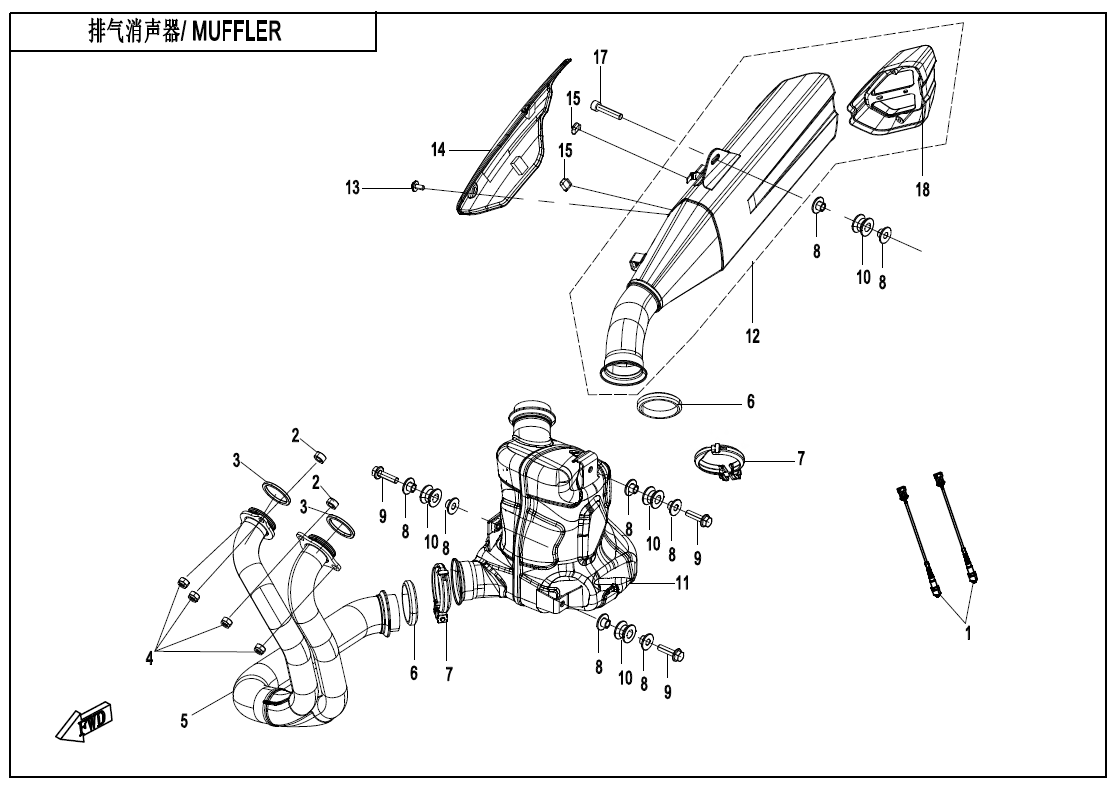 MUFFLER