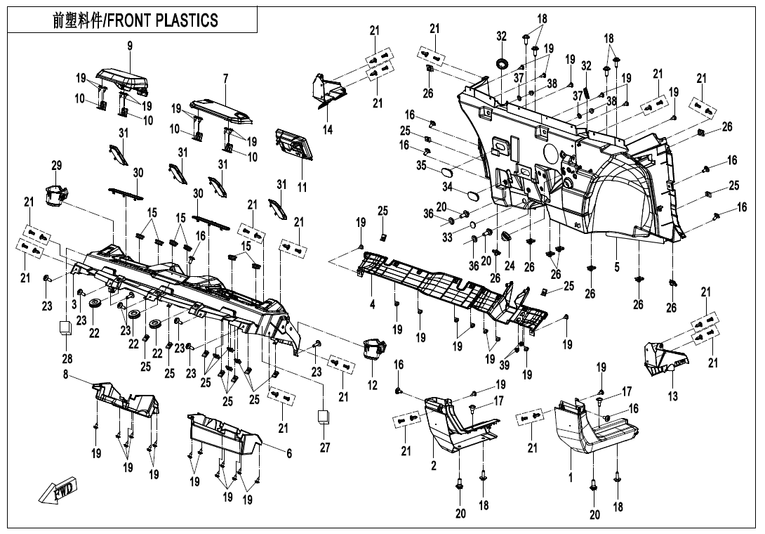 FRONT PLASTICS