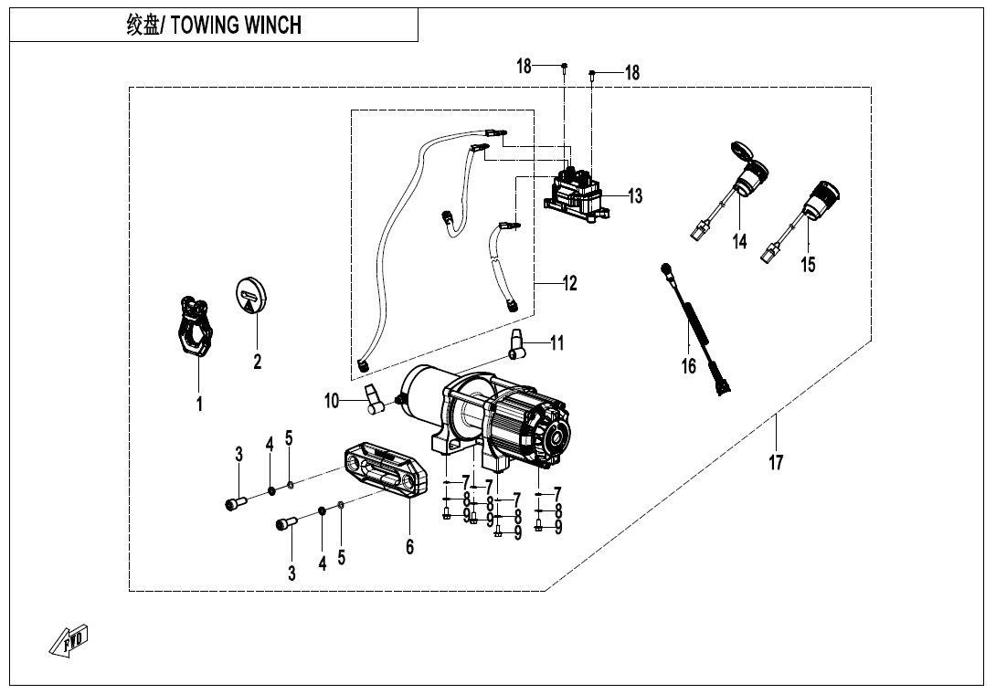 TOWING WINCH(PREMIUM)