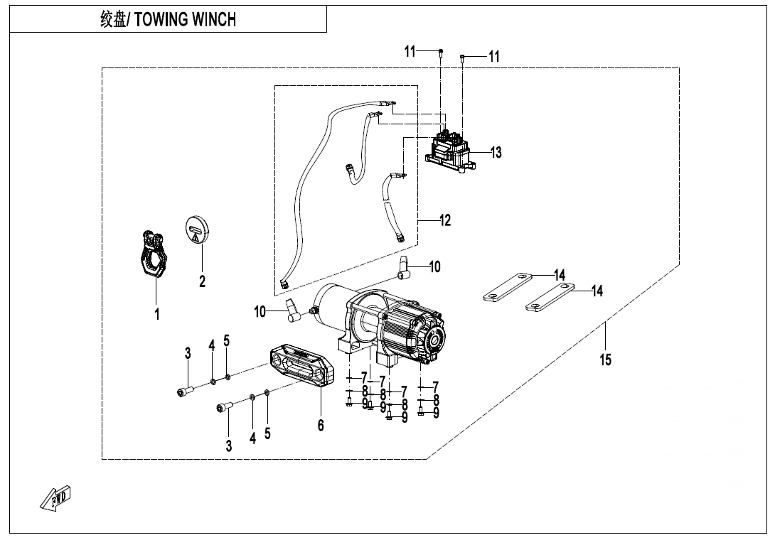 TOWING WINCH(BASIC)