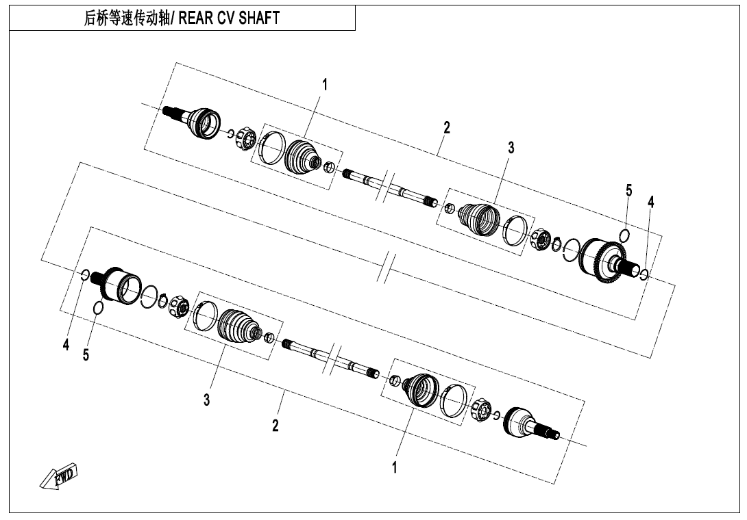 REAR CV SHAFT