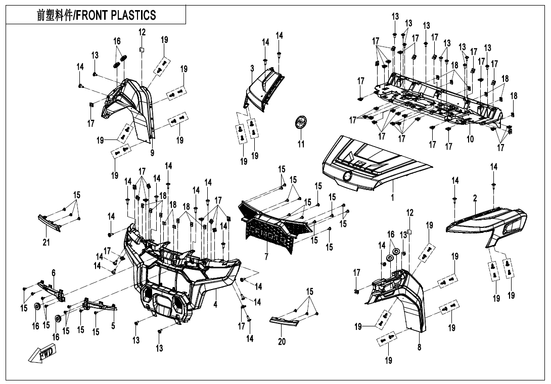 FRONT PLASTICS