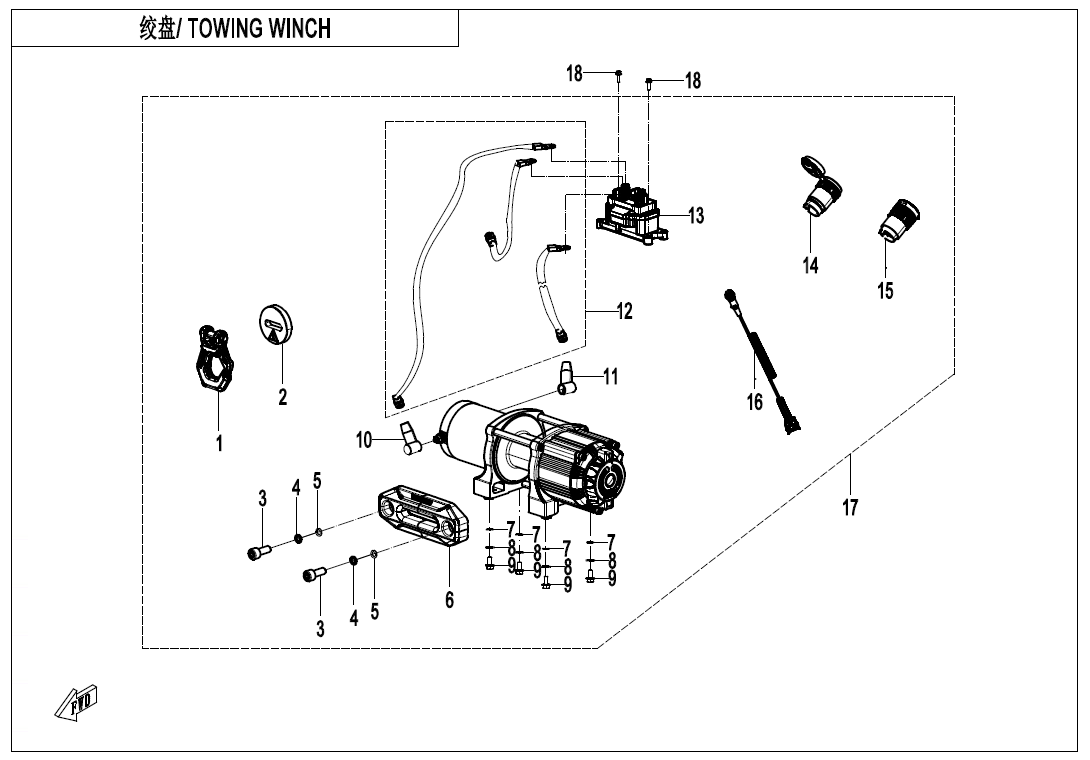TOWING WINCH