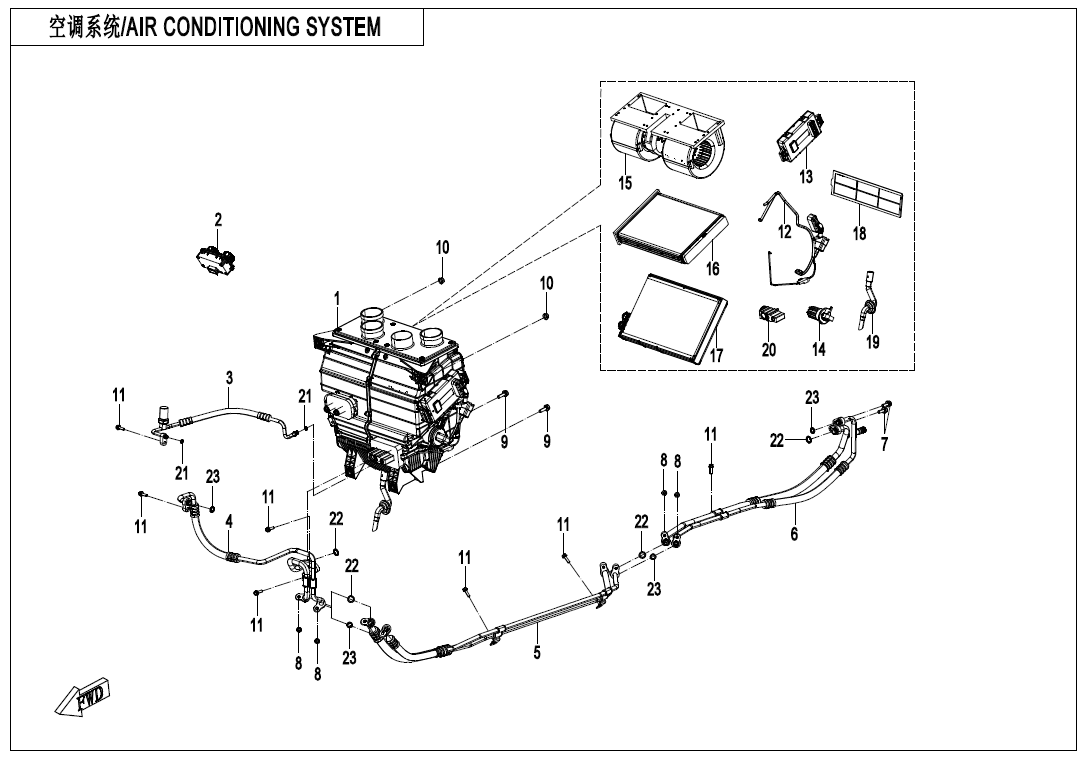 AIR CONDITIONING SYSTEM