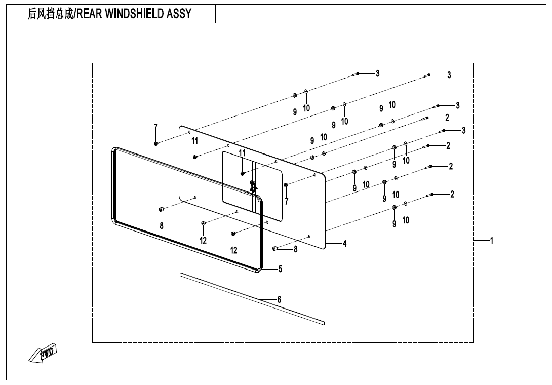 REAR WINDSHIELD ASSY