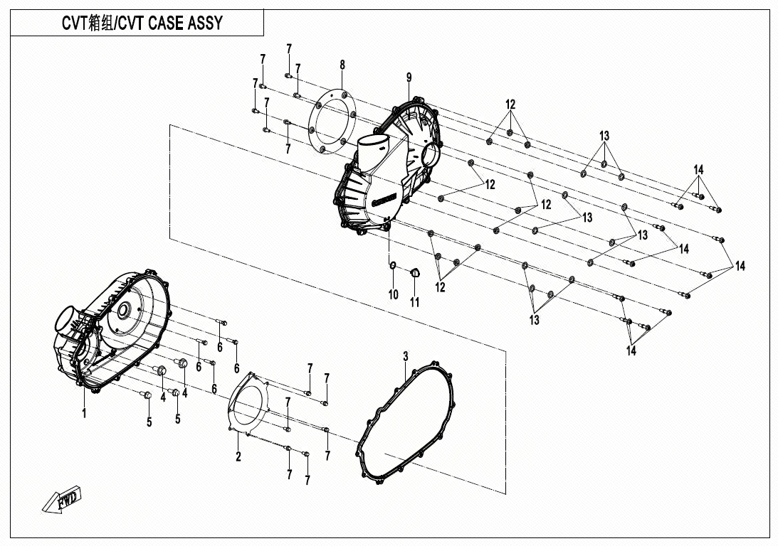 CVT CASE ASSY