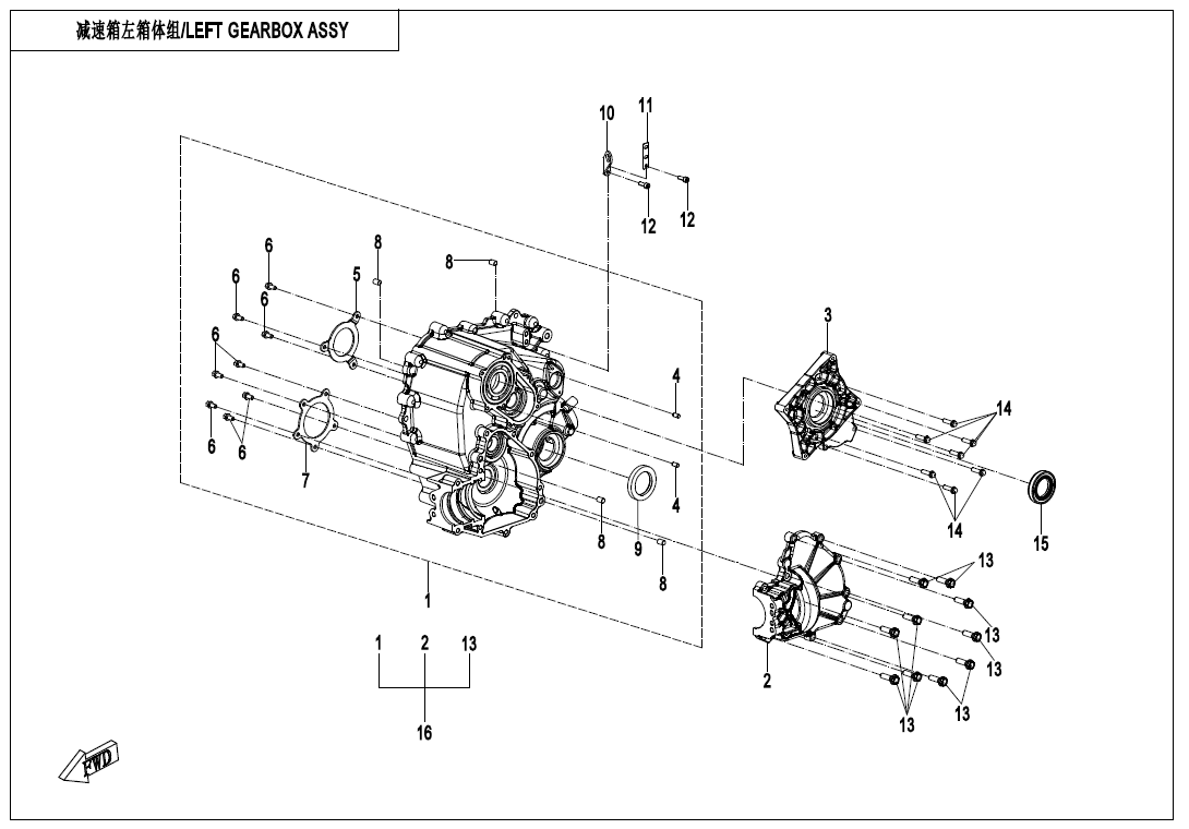 LEFT GEARBOX ASSY