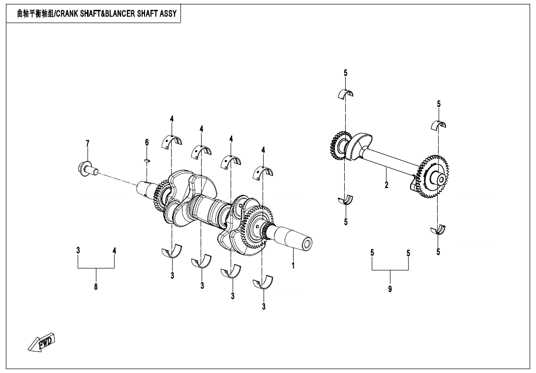 CRANK SHAFT@^BLANCER SHAFT ASSY(STANDARD_HEAT)