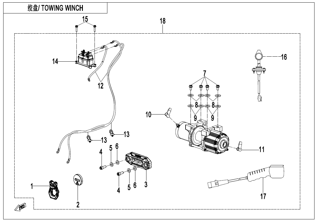 TOWING WINCH
