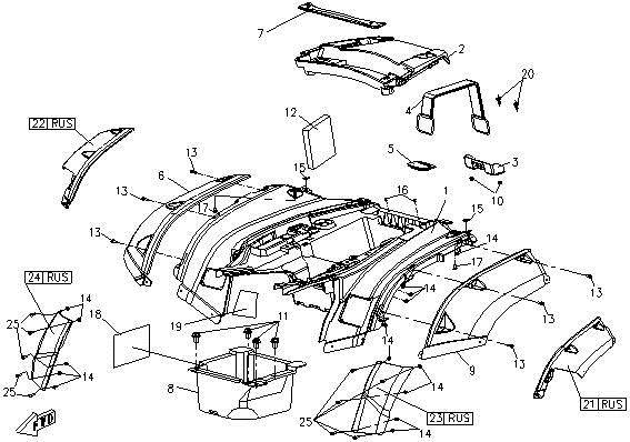 PLASTIC PARTS-IV