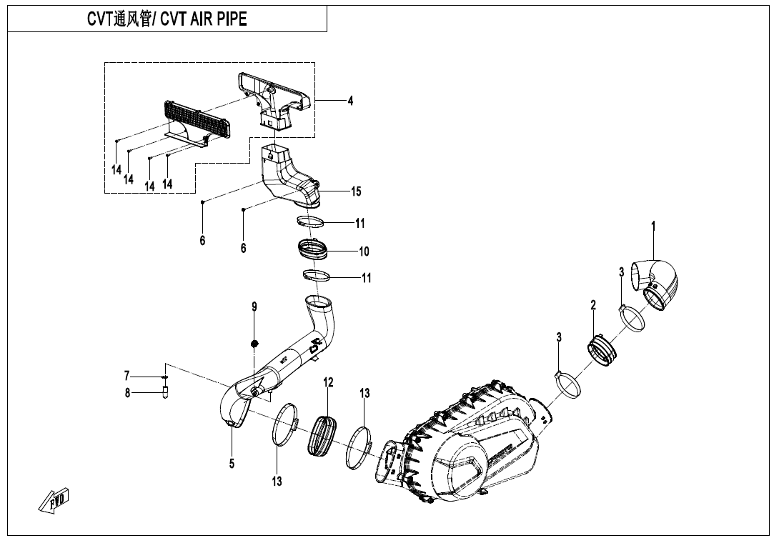 CVT AIR PIPE