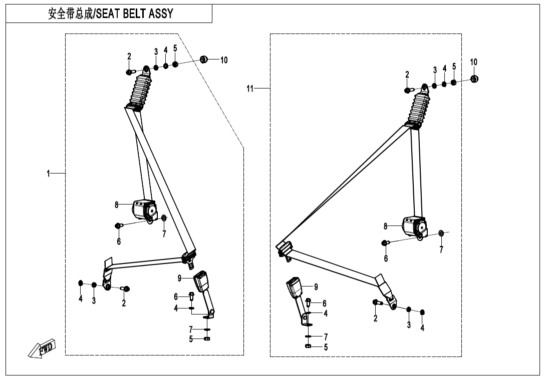 SEAT BELT ASSY(BACK SEAT)