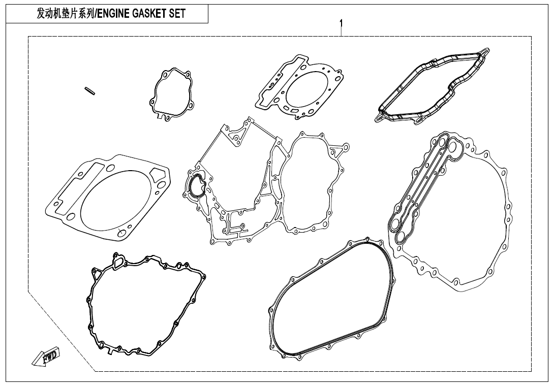ENGINE GASKET SET