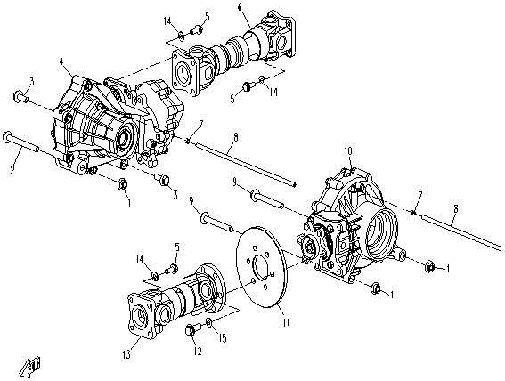 TRANSMISSION SYSTEM