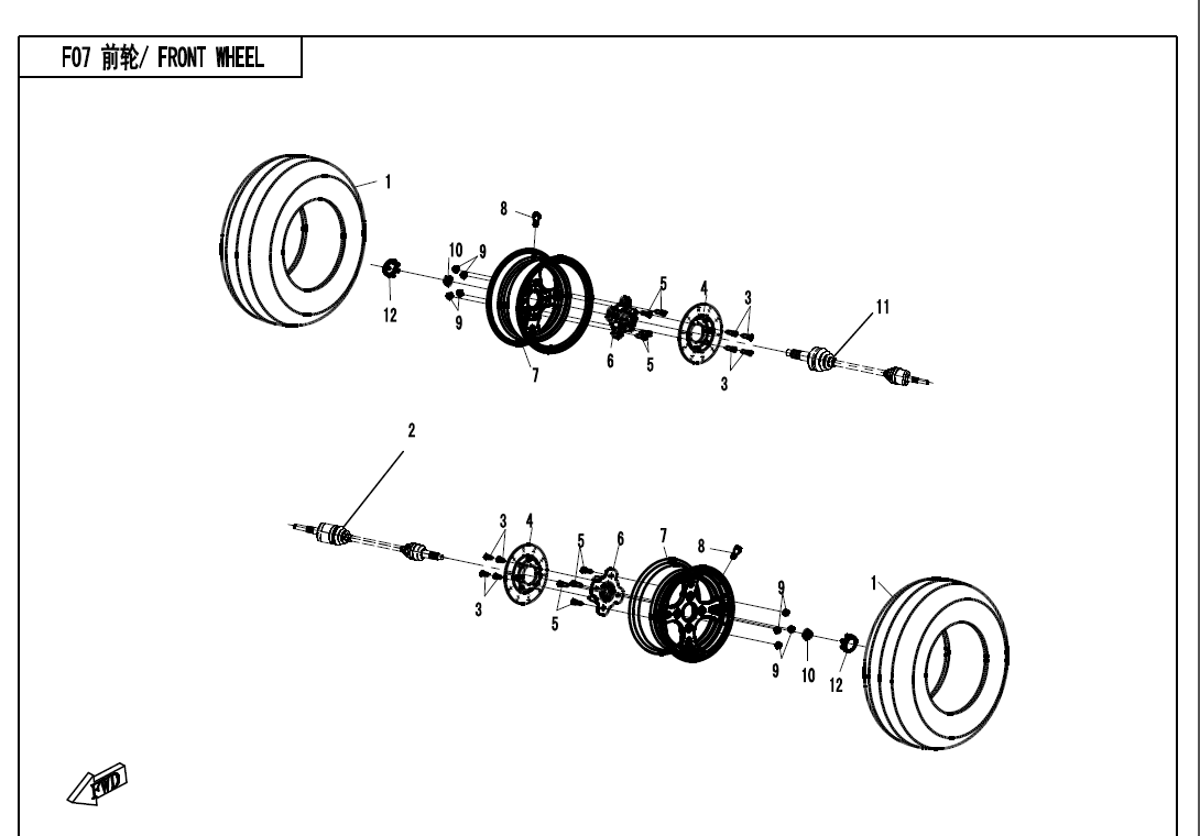 FRONT WHEEL