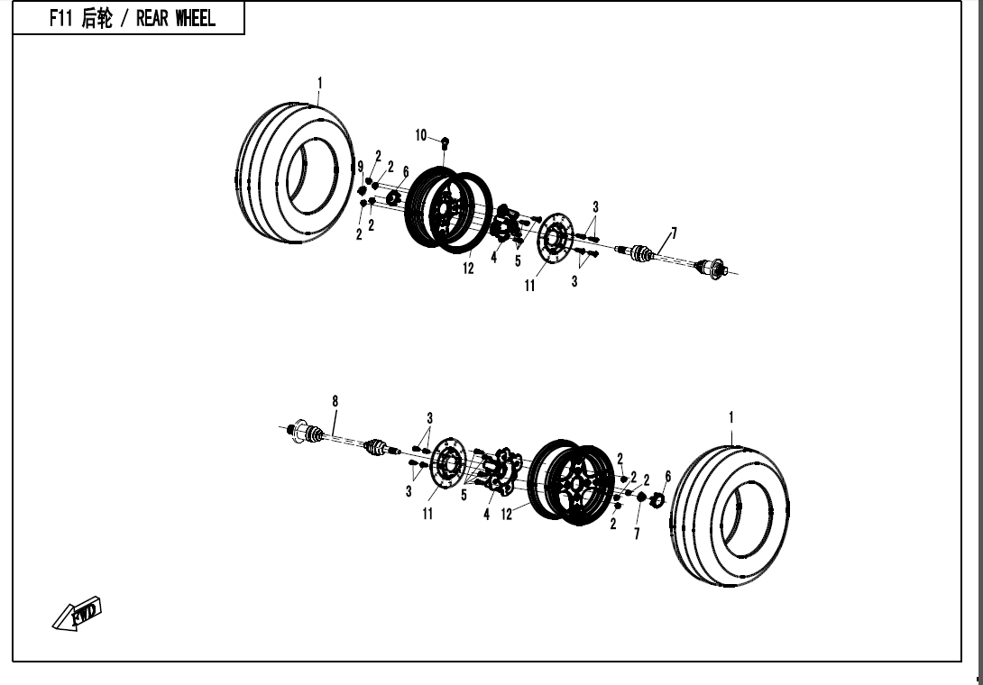 REAR WHEEL