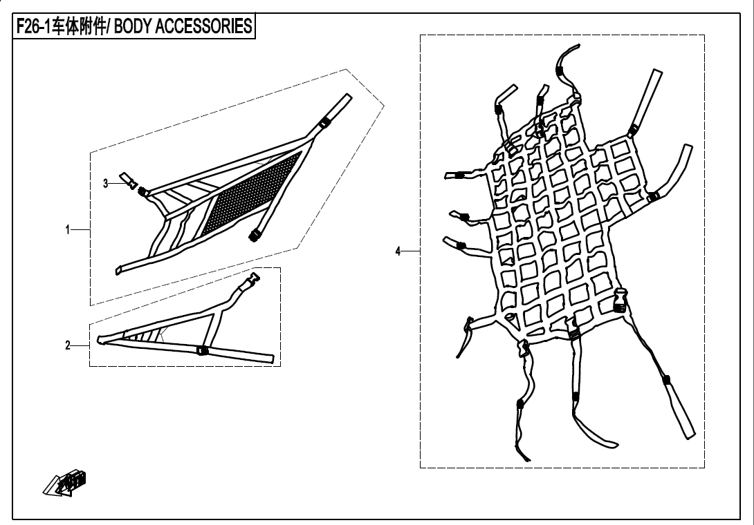 BODY ACCESSORIES