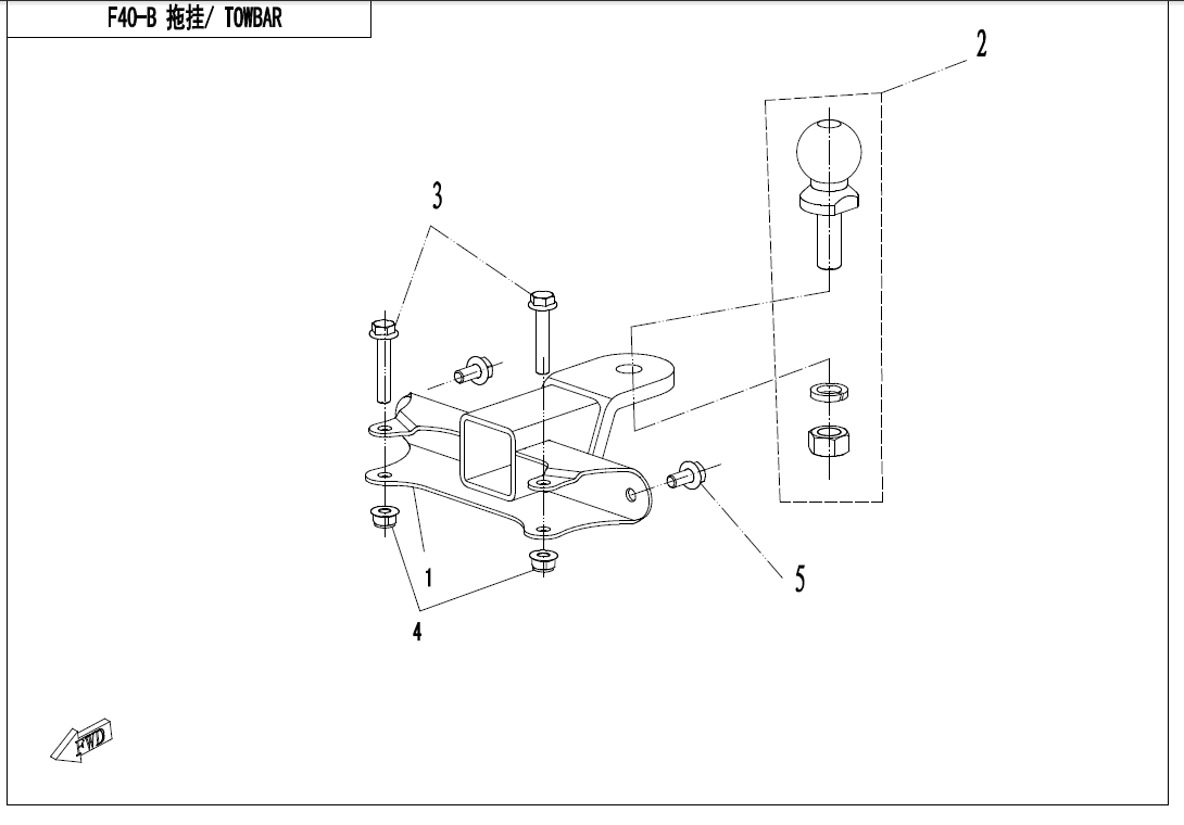 TOWBAR