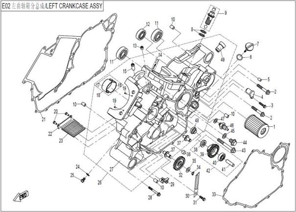 LEFT CRANKCASE ASSY