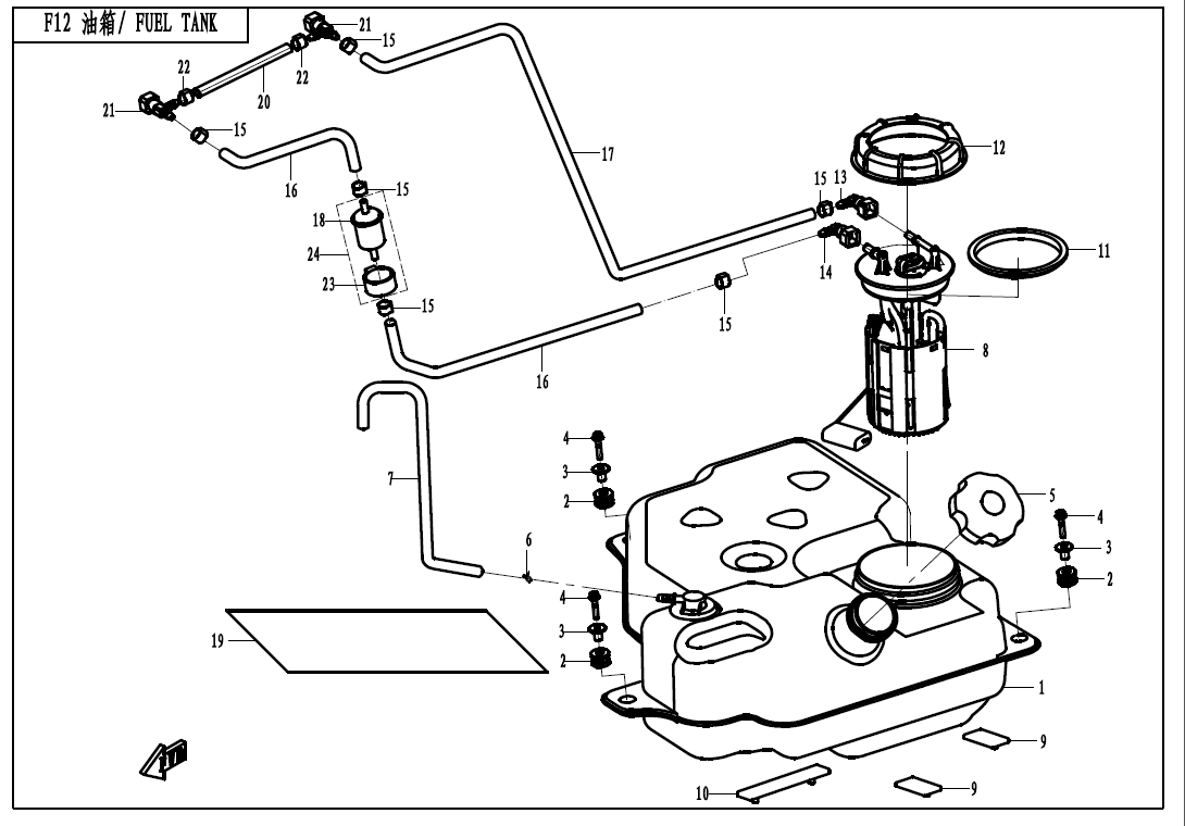 FUEL TANK