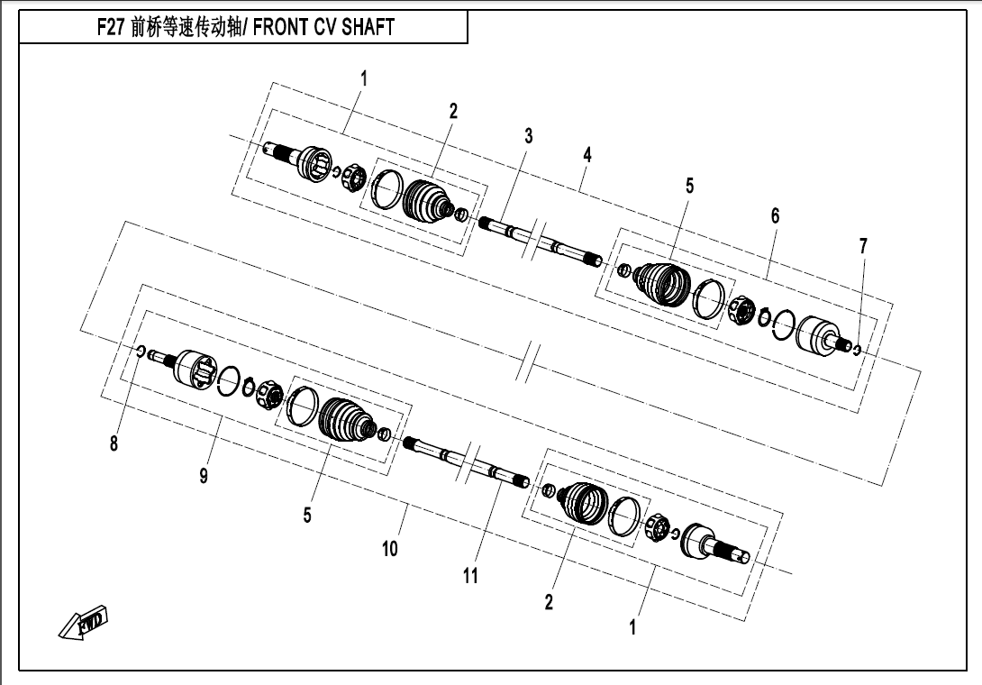 FRONT CV SHAFT