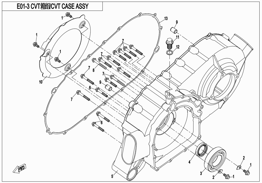 CVT CASE ASSY