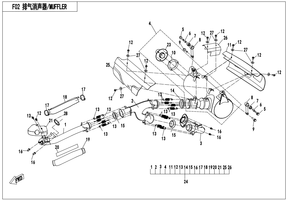MUFFLER COMP