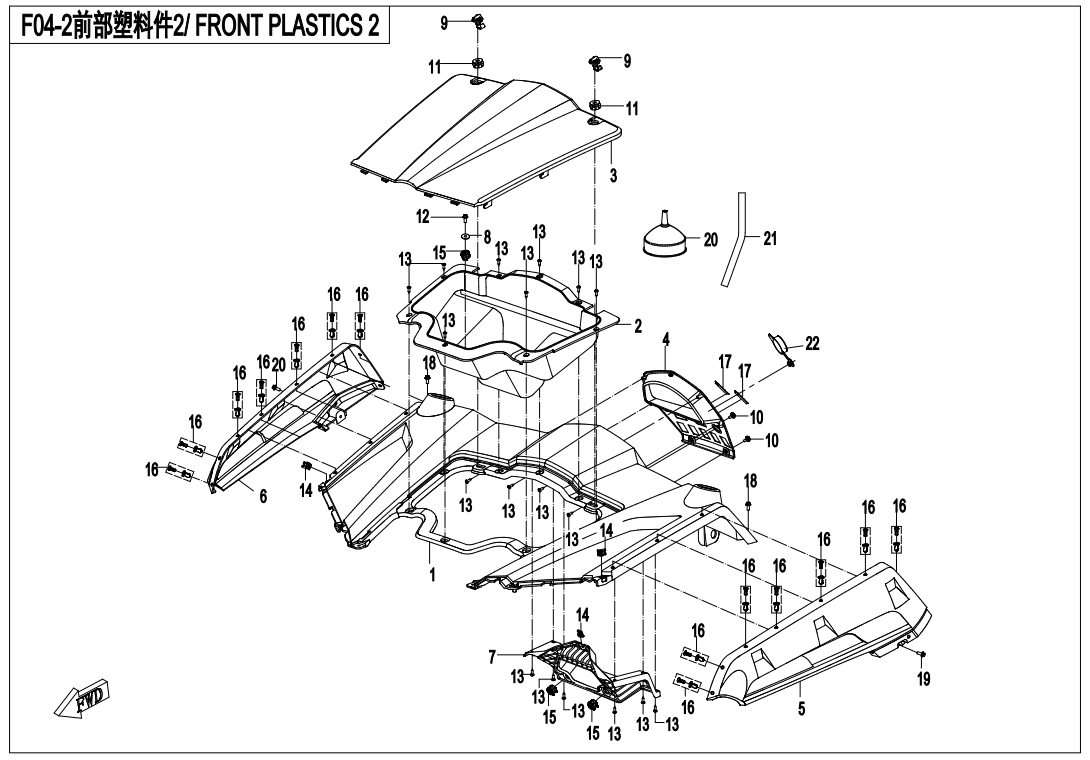 PLASTIC PARTS-2