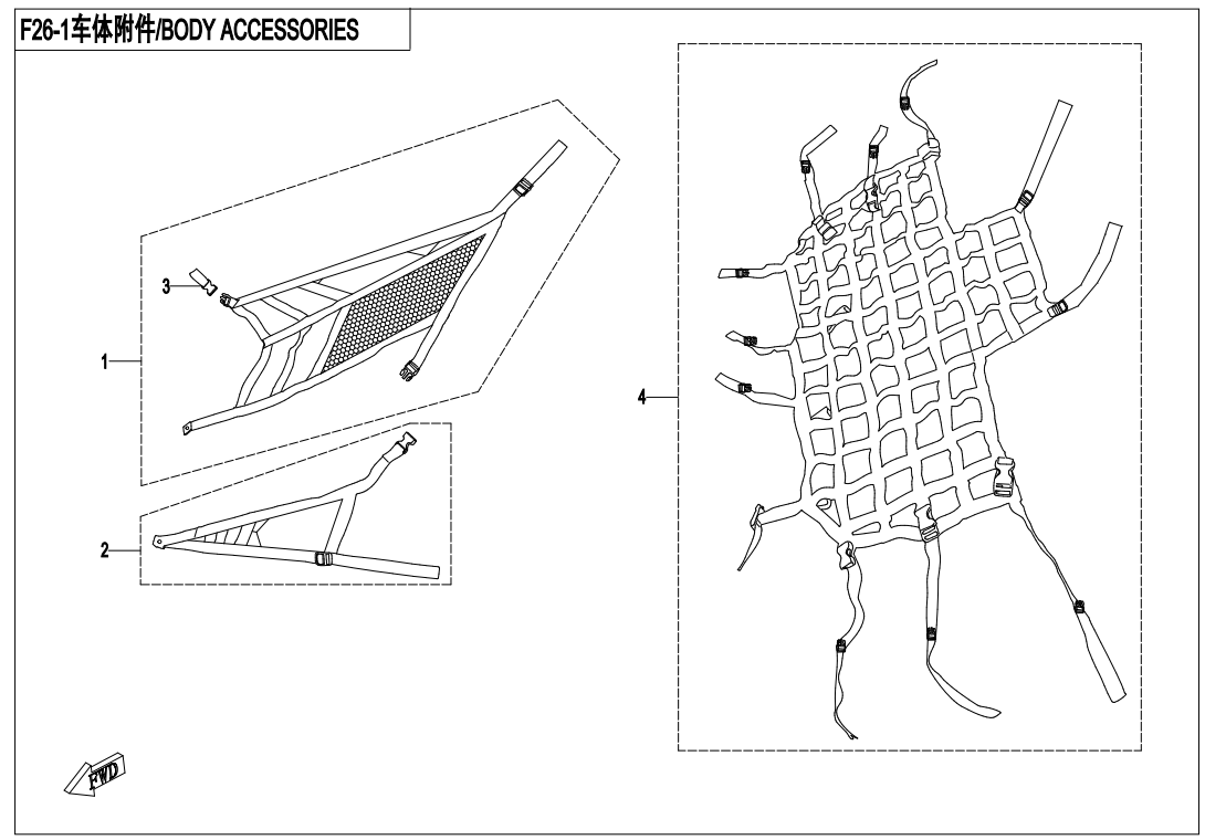 BODY ACCESSORIES